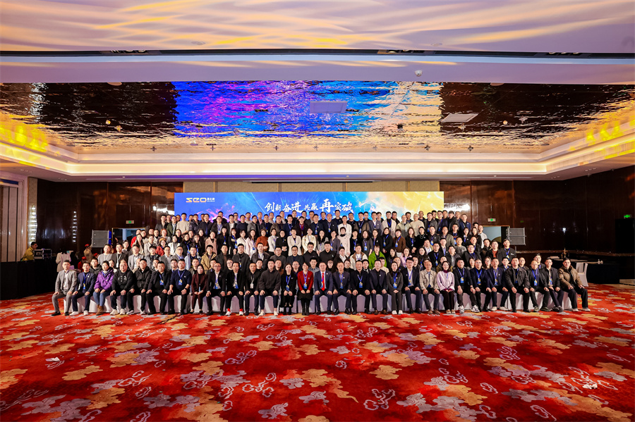 【創(chuàng)新&奮進&共贏&再突破】思億歐第十二屆全國渠道盛典勝利閉幕