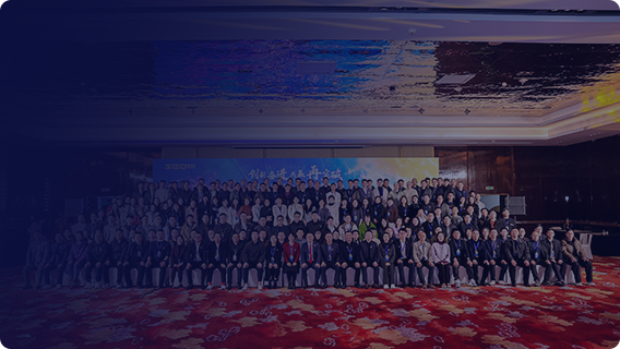 第十二屆思億歐全國(guó)渠道盛典