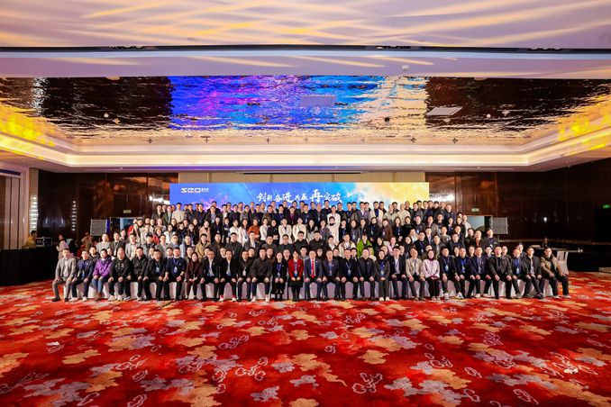 【創(chuàng)新&奮進(jìn)&共贏(yíng)&再突破】思億歐第十二屆全國(guó)渠道盛典勝利閉幕