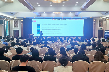 2023外貿(mào)快車(chē)外貿(mào)大講堂【臨沂站】圓滿(mǎn)落幕！