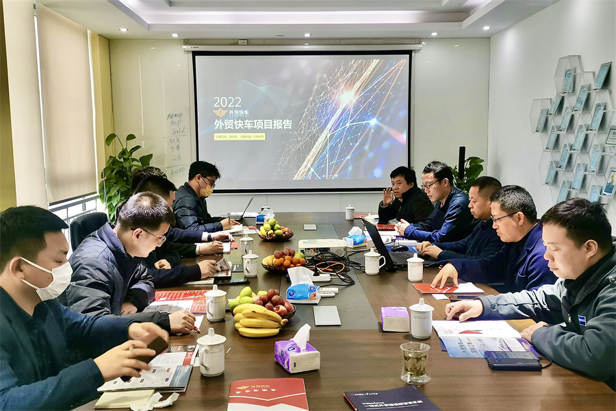 浙江中國小商品城集團(tuán)股份有限公司領(lǐng)導(dǎo)到訪思億歐