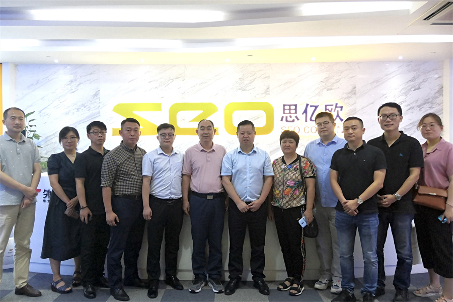 淄博市臨淄區(qū)商務(wù)局、山東省跨境電商協(xié)會(huì)考察到訪思億歐