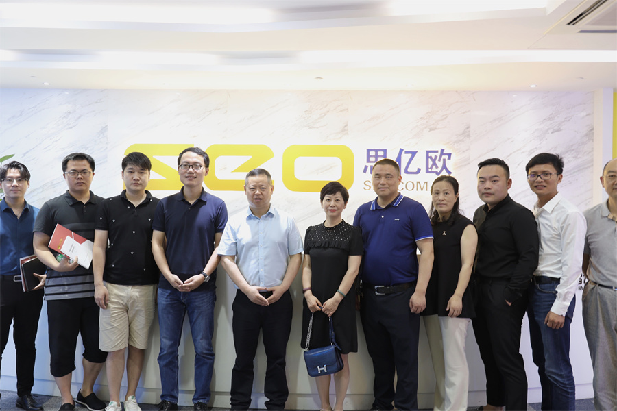 江干區(qū)工商聯(lián)攜馬鞍山市花山區(qū)工商聯(lián)考察到訪思億歐