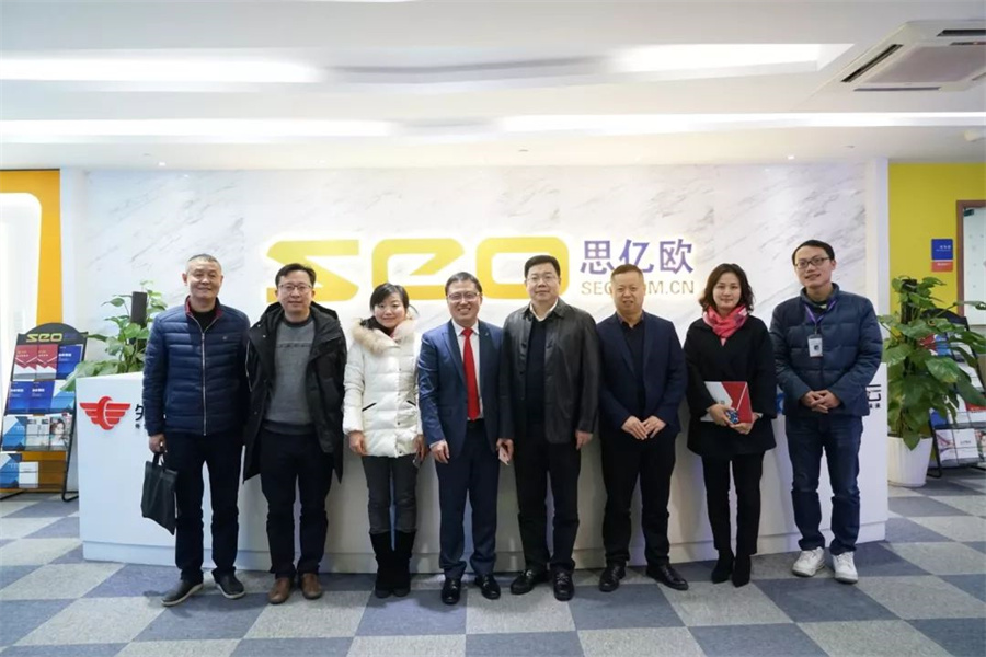 江干區(qū)區(qū)委常委、統(tǒng)戰(zhàn)部部長(zhǎng)王衛(wèi)安及相關(guān)部門負(fù)責(zé)人到訪思億歐