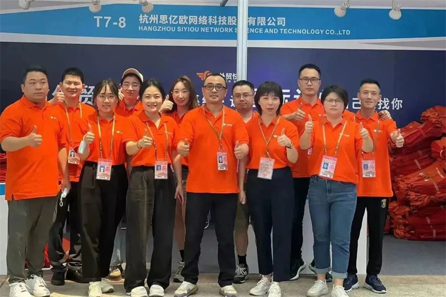 第133屆廣交會(huì)第一期圓滿(mǎn)結(jié)束！