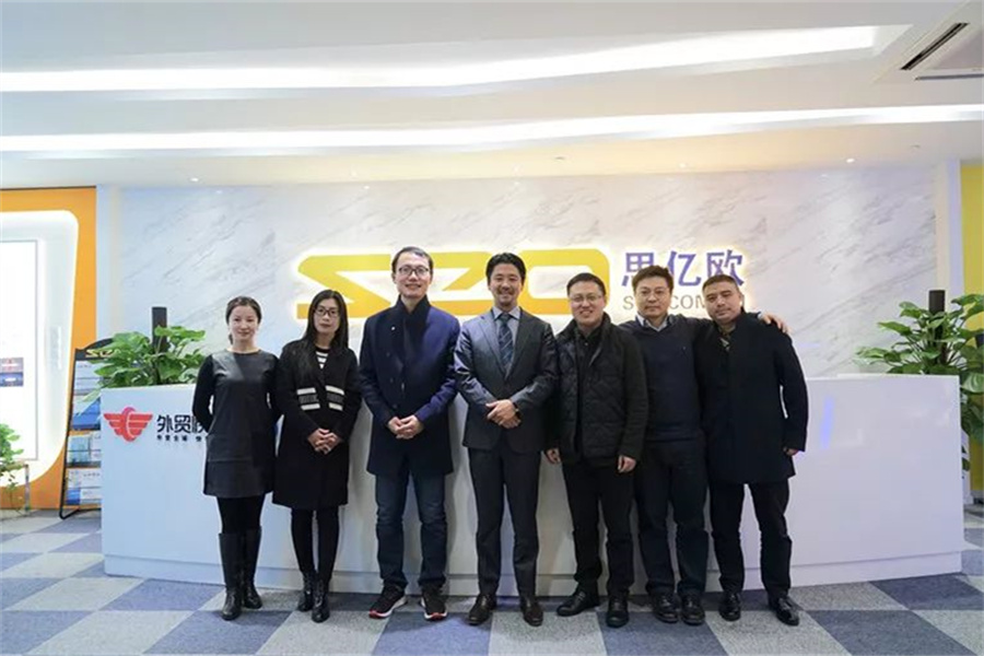 微軟亞太區(qū)中小企業(yè)部總經(jīng)理 Mr. Ryota Sato到訪思億歐