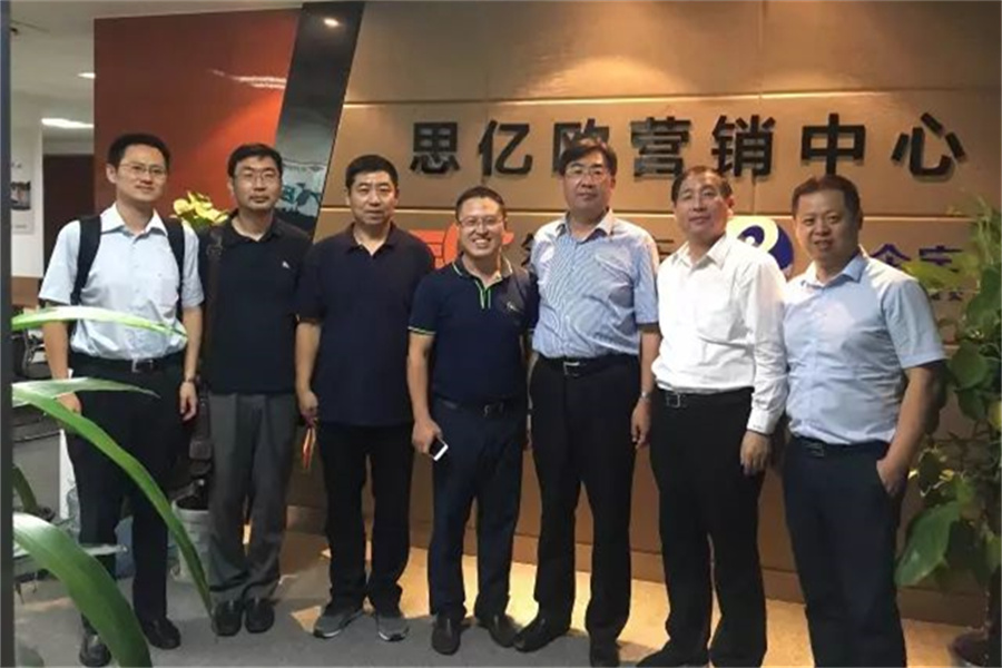 熱烈歡迎沈陽(yáng)市對(duì)外經(jīng)濟(jì)合作局領(lǐng)導(dǎo)蒞臨考察