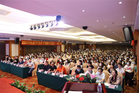 外貿(mào)快車2020外貿(mào)大講堂【深圳站】圓滿落幕！