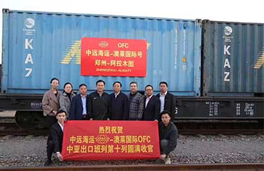 分享會(huì)回顧 —— 關(guān)于1.31億元訂單是如何成功被拿下的！