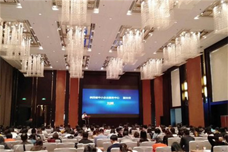 《2019 新形勢 新外貿(mào)，打造自主外貿(mào)生態(tài)圈》西安專題分享圓滿落幕