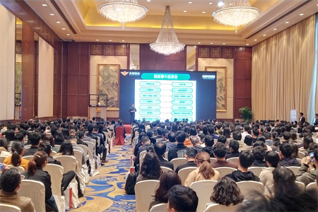 外貿(mào)快車外貿(mào)大講堂溫州站圓滿落幕！