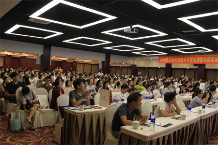 外貿(mào)快車外貿(mào)大講堂杭州站圓滿結(jié)束!