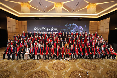 創(chuàng)新 · 恒心 · 深耕 · 突破——2019思億歐第五屆全國渠道盛典