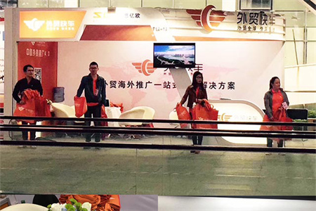 外貿(mào)快車橙色風(fēng)暴升級(jí)，VR看廠技術(shù)助力中國(guó)外貿(mào)企業(yè)打開(kāi)海外市場(chǎng)新局面