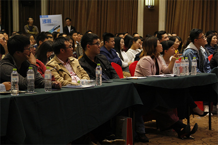 2017外貿(mào)快車外貿(mào)大講堂青島站圓滿落幕