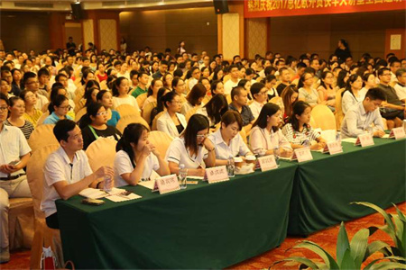 2017外貿(mào)快車外貿(mào)大講堂深圳站圓滿落幕