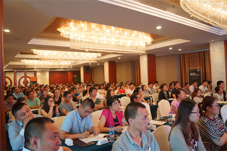 2017外貿快車外貿大講堂南通站圓滿落幕