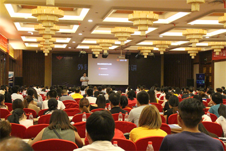 2017外貿快車外貿大講堂義烏站圓滿落幕