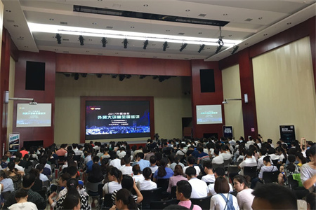2017外貿快車外貿大講堂鄭州站圓滿落幕
