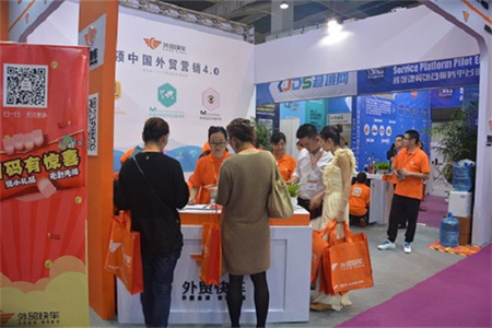 外貿(mào)快車(chē)再起風(fēng)暴，橙色軍團(tuán)強(qiáng)勢(shì)登陸義博會(huì)