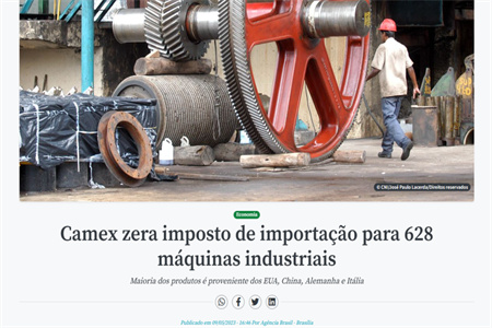 重磅利好！該國(guó)最新宣布：628種產(chǎn)品免除進(jìn)口關(guān)稅！