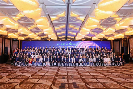 【創(chuàng)新&領(lǐng)航&奮進(jìn)&向未來(lái)】思億歐第九屆全國(guó)渠道盛典勝利閉幕