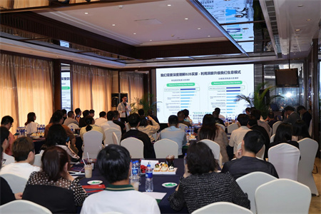 外貿(mào)快車&谷歌強(qiáng)強(qiáng)聯(lián)合，共同打造全新B2B獨(dú)立站數(shù)字營銷解決方案