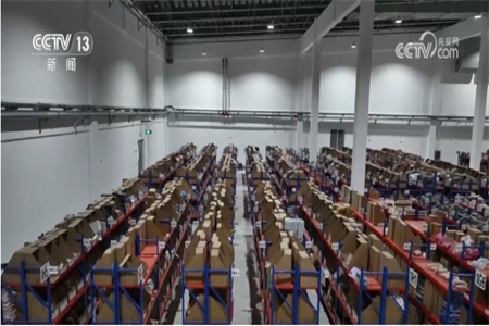 三個關鍵詞看中國外貿(mào)新舉措新動向