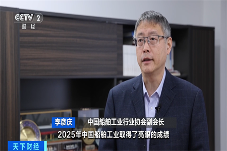 外貿(mào)人注意：中國(guó)造船業(yè)手握2.7億噸訂單，這些領(lǐng)域藏機(jī)遇